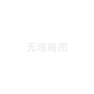 機(jī)遇來(lái)襲！中國(guó)LED照明市場(chǎng)已邁入萬(wàn)億門檻！